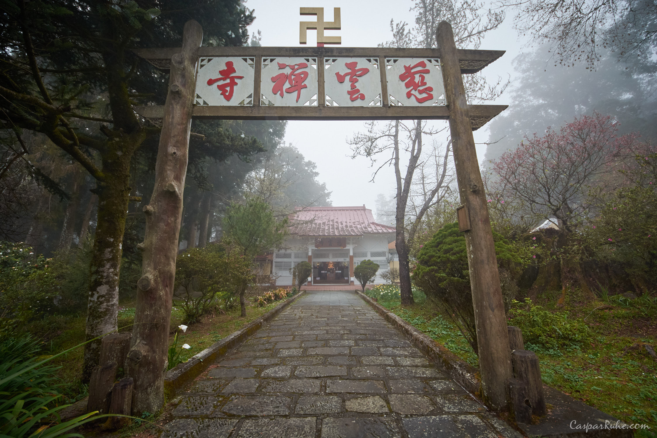 Ciyun Temple